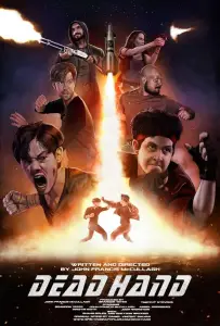 Рука мертвеца (фильм 2024)