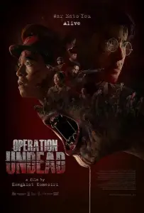 Операция "Нежить" (фильм 2024)