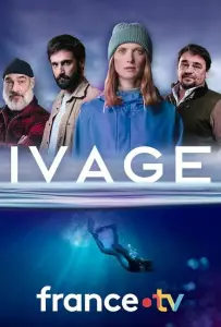 Побережье (сериал 2025)