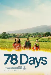 78 дней (фильм 2024)