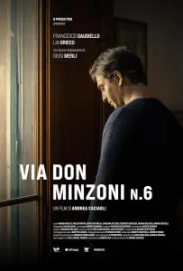 Дом 6 на улице Дон Минцони (фильм 2024)