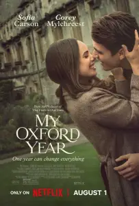 Мой год в Оксфорде (фильм 2025)