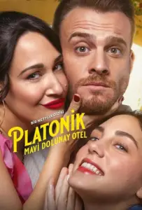 Платоническая любовь/ Платонический (сериал 2025)