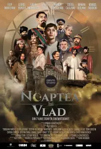 Ночь Влада (фильм 2024)