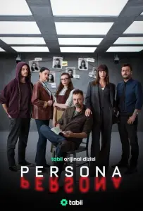 Персона (сериал 2025)