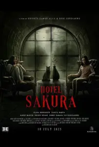 Отель "Сакура" (фильм 2025)
