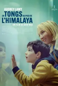 В шлепанцах у подножья Гималаев (фильм 2024)