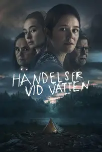 Чёрные воды (сериал 2020)
