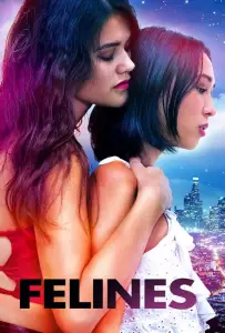 Кошечки (фильм 2023)